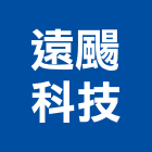 遠颺科技股份有限公司,虛擬實境