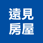 遠見房屋股份有限公司,流通