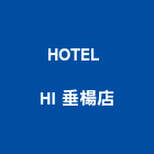 HOTEL HI 垂楊店,嘉義市總房間數