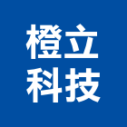 橙立科技有限公司,台北科技廠辦