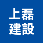 上磊建設股份有限公司,台中市敦品