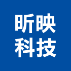 昕映科技有限公司,高雄市電動曬衣架電動工具,曬衣架,電動,電動大門