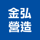 財團法人資訊工業策進會科技法律研究所,台北資訊軟體建築軟體,電腦軟體,系統軟體