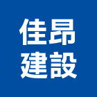 佳昂建設股份有限公司,新北廣場公共廣場,廣場照明