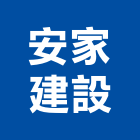 永錄自動化股份有限公司,台北自動百葉窗鋁百葉窗,活動百葉窗,電動百葉窗,防颱百葉窗