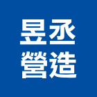星瀚科技企業社,網路架設網路佈線,網路地板,網路工程,架設