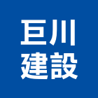 巨川建設有限公司,嘉義市不動產投資開發