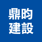鼎昀建設有限公司,高雄市微風朗朗