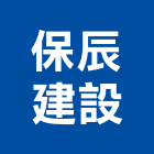 保辰建設有限公司,台中開發