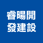 睿暘開發建設有限公司,桃園投資