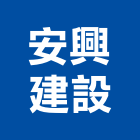 乾弘建設有限公司,租賃