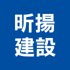 昕揚建設股份有限公司,桃園市租賃