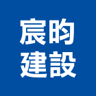 宸昀建設有限公司,雲林縣開發
