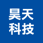 昊天科技有限公司,導軌導軌防落器