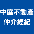 中庭不動產仲介經紀有限公司,台北市景觀建築服務景觀,景觀燈,清潔服務,服務