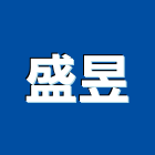 盛昱企業社,04號