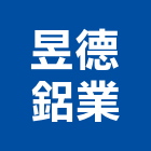 昱德鋁業有限公司,新北市門窗安裝門窗,塑鋼門窗,南亞塑鋼門窗,不銹鋼門窗