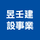 昱壬建設事業有限公司,台中經營停車場經營