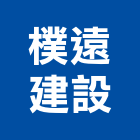 樸遠建設股份有限公司,新北投資