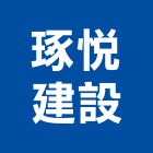 木方國際有限公司,商用
