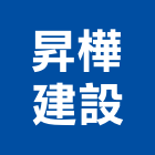 昇樺建設股份有限公司,桃園建案
