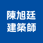 陳旭廷建築師事務所,研究