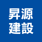 昇源建設有限公司,台中市開發元利開發,承億開發,勤勝開發,惠田開發