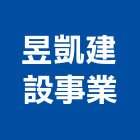 昱凱建設事業有限公司,新北投資