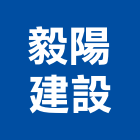 毅陽建設有限公司,台南市無盡藏6