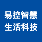 易控智慧生活科技股份有限公司,物業管理工程管理,大樓管理,安全管理,管理統計板