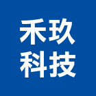禾玖科技股份有限公司,冷卻水塔不銹鋼水塔,水塔清洗,水塔過濾器,清洗水塔
