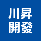 川昇開發有限公司,嘉義市土地開發混凝土地坪,土地變更,土地公廟,土地整合