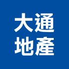 大通地產股份有限公司,新北市3φ