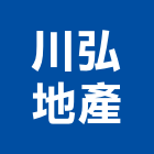 川弘地產股份有限公司,台中廠房