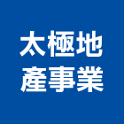 太極地產事業有限公司,1