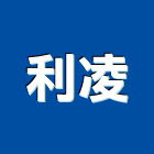 利凌企業股份有限公司,新北監視