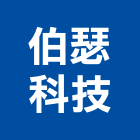 伯瑟科技股份有限公司,台北dm