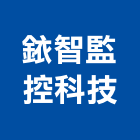 銥智監控科技有限公司,高雄市燈泡防水球燈泡,電燈泡,複金屬燈泡,鹵素燈泡