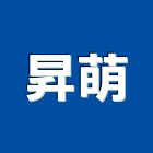 昇萌有限公司,吊燈led吊燈,單吊燈,餐吊燈
