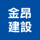 金昂建設股份有限公司,新北不動產