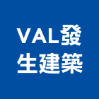 VAL發生建築,台北規劃