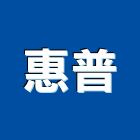 惠普企業股份有限公司,中山區