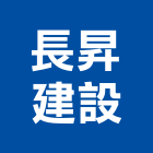 長昇建設股份有限公司,桃園建案