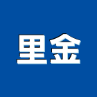 里金企業有限公司,桃園雙層雙層鋼板,雙層腳踏車架