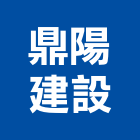 鼎陽建設股份有限公司,台北昇陽麗方
