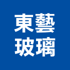 東藝玻璃實業有限公司,台南玻璃纖維纖維水泥板,玻璃纖維,碳纖維,纖維