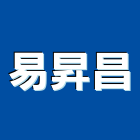 易昇昌實業有限公司,07號