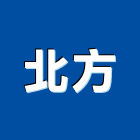 北方企業有限公司,桃園市富達居2