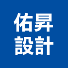 佑昇設計企業有限公司,新北市建築模型建築,建築工程,壓克力模型,建築材料