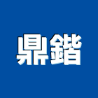 鼎鍇有限公司,歐式藝術欄杆安全欄杆,仿木欄杆,不銹鋼欄杆,鍛造欄杆